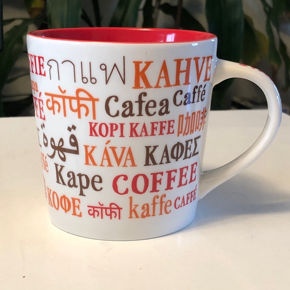 STARBUCKS NWOT 16 OZ 2008 MUG - COFFEE IN INTERNATIONAL LANGUAGES